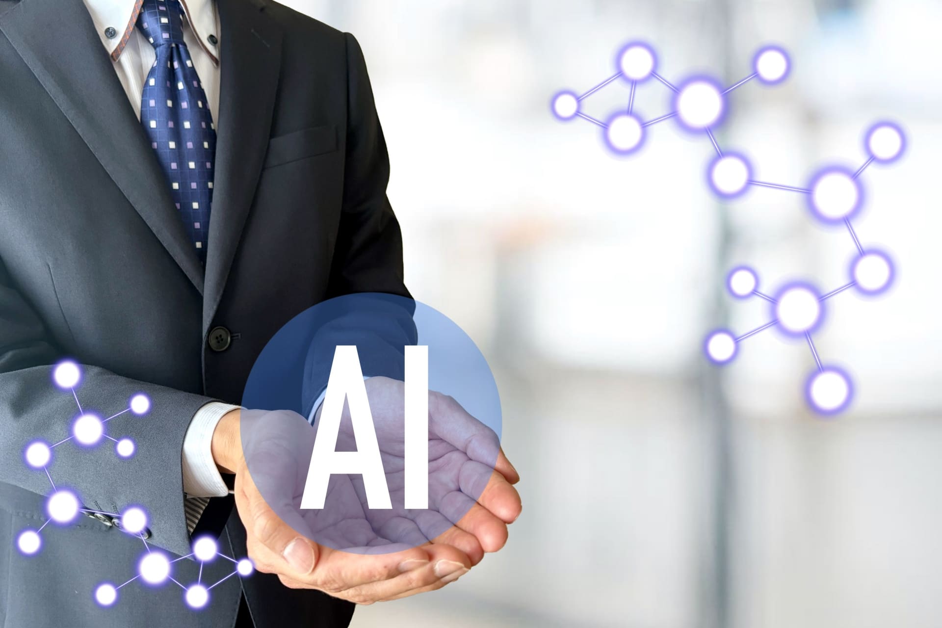 AI　ビジネスマン